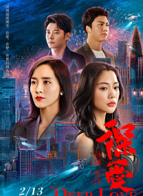 亚洲欧洲一区二区三区在线观看